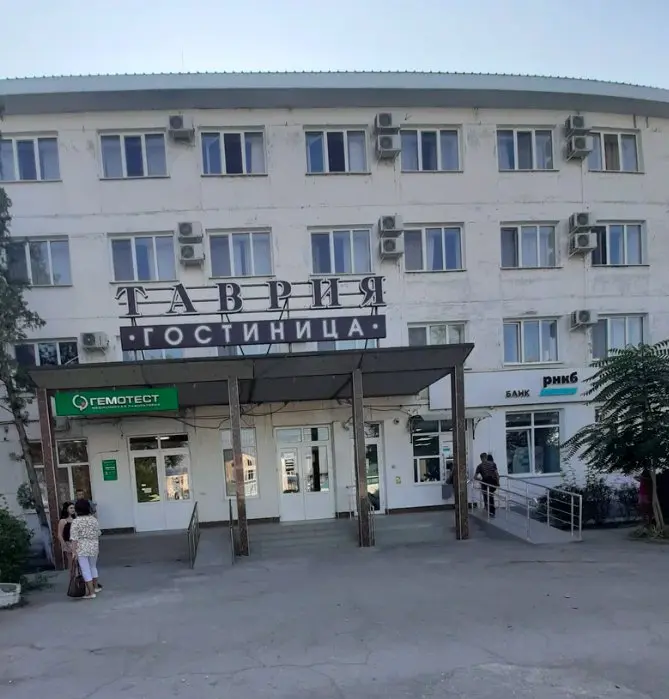 Джанкой: Отель Таврия