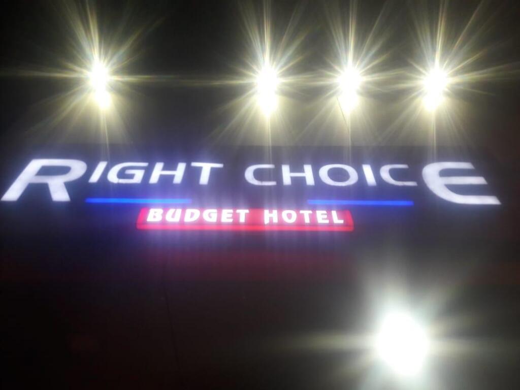 Мумбаи: Right Choice Budget Hotel