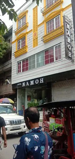 Hotel Namoh — фото 1
