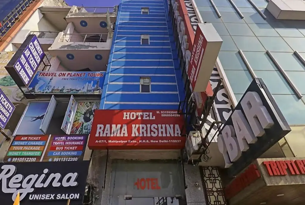 Hotel Ramakrishna — фото 1