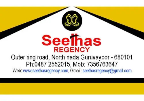 Гуруваюр: Seethas Regency