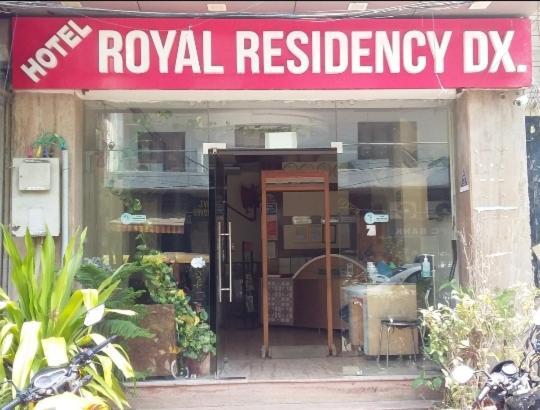 Нью-Дели: Hotel Royal Residency Dx