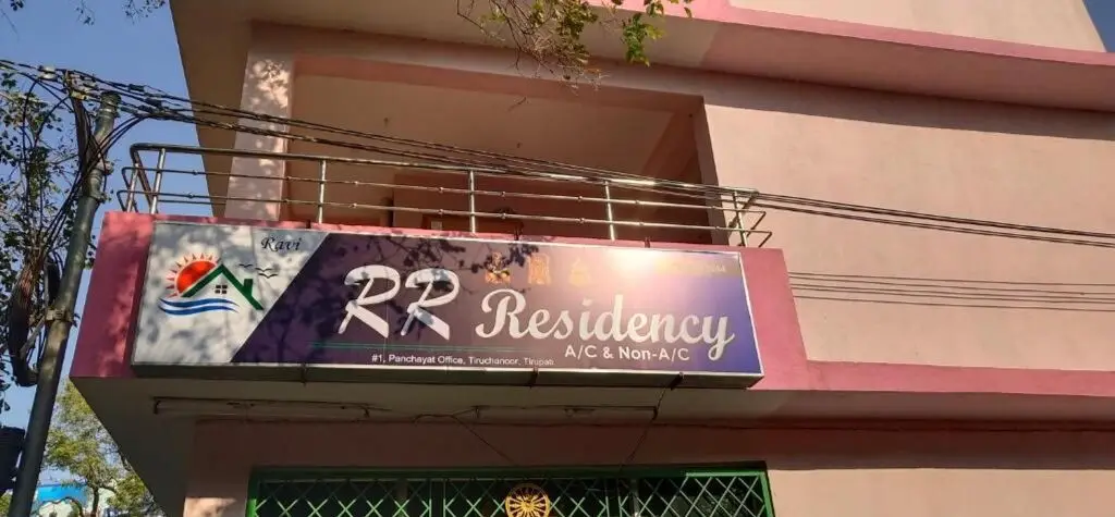 PPH Living RR Residency — фото 1