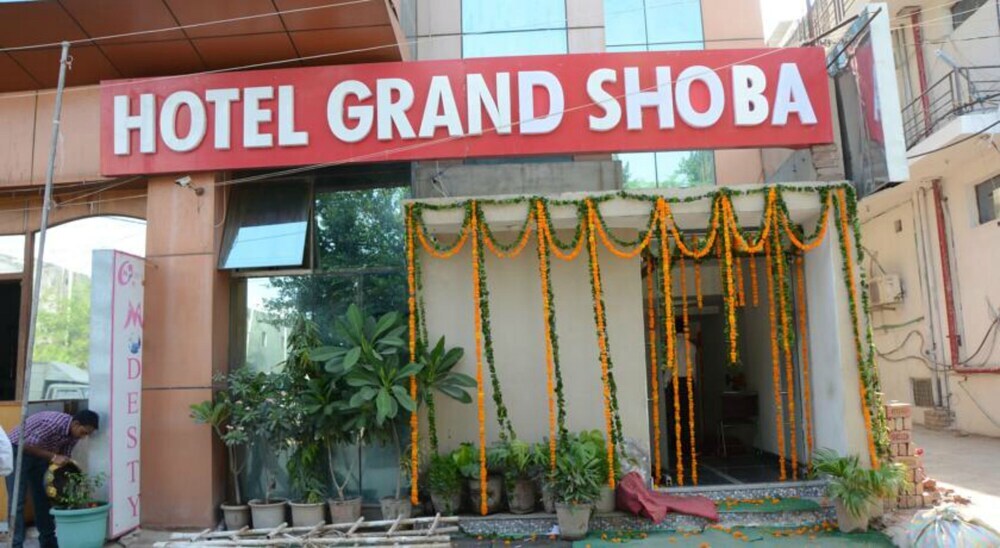 Hotel Shoba Inn — фото 1