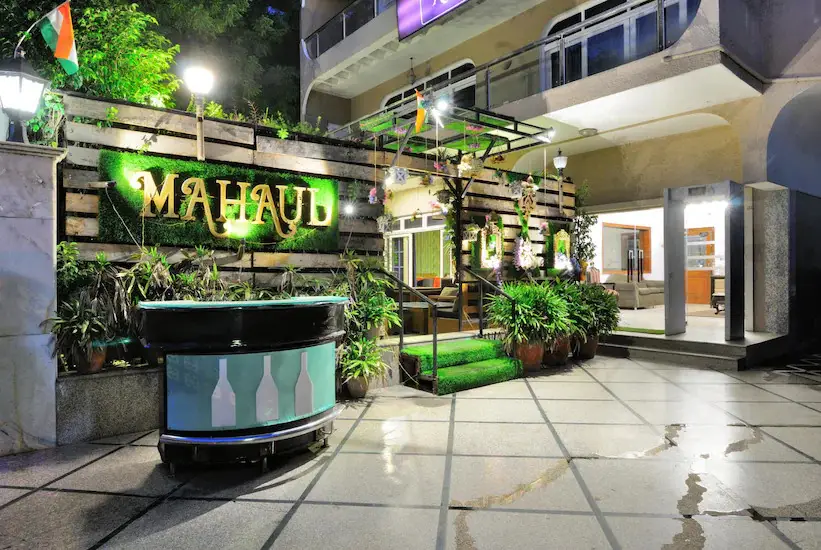 Hotel Aashiyaana by Yaara — фото 1