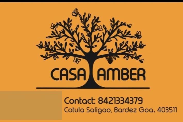 Верем: Casa Amber