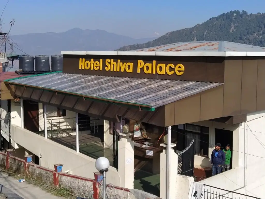 Hotel Shiva Palace — фото 1