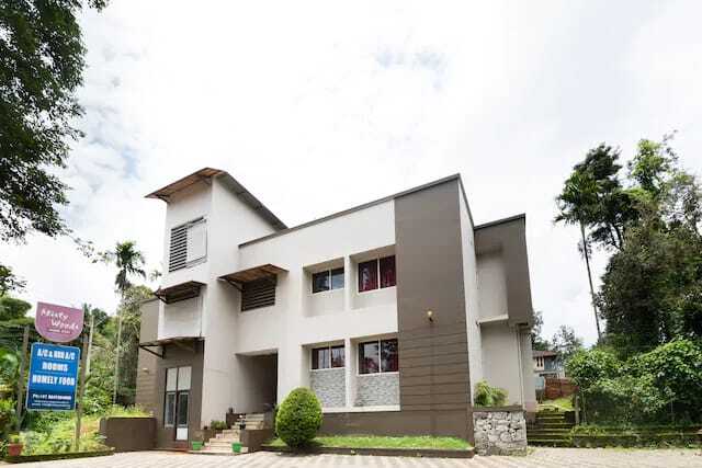 Vedica Homestay — фото 1