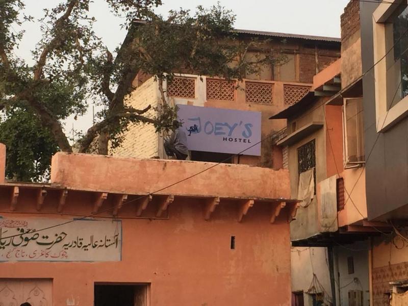 Joey'S Hostel Agra — фото 1