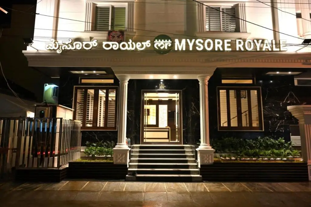 Mysore Royale — фото 1