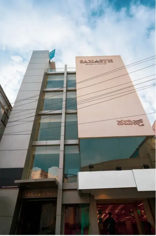 Майсур: Samasth Rooms & Suites by Yuvraj Group of Hotels