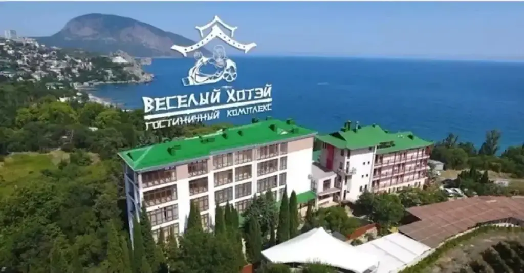 Отель Гостиничный комплекс Веселый Хотэй — фото 1