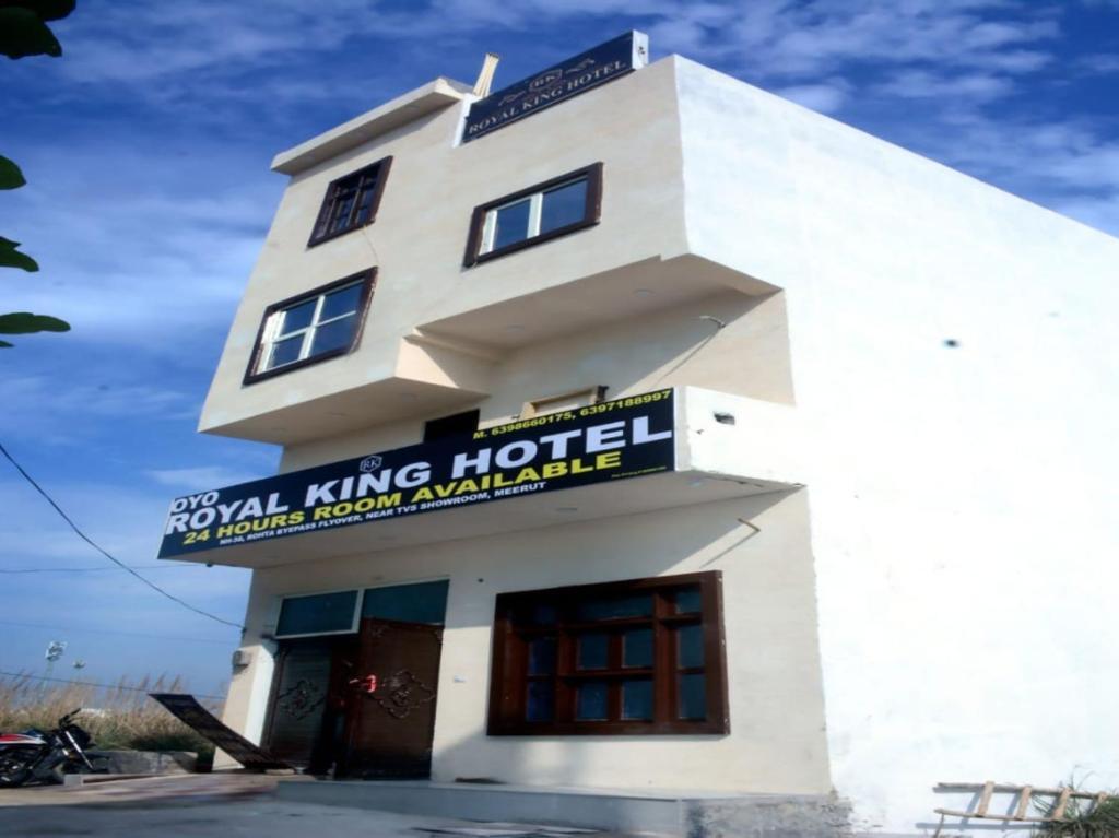 OYO 86459 Royal King Hotel — фото 1