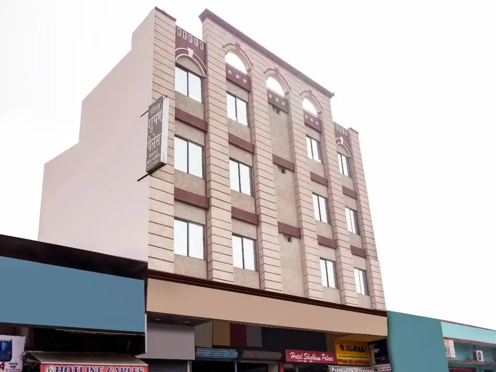 Райпур: Oyo Flagship Rpr269 Hotel Shubham Palace