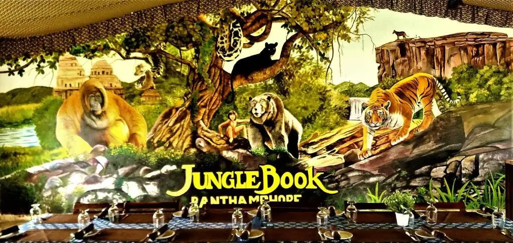 Jungle Book Ranthambore — фото 1