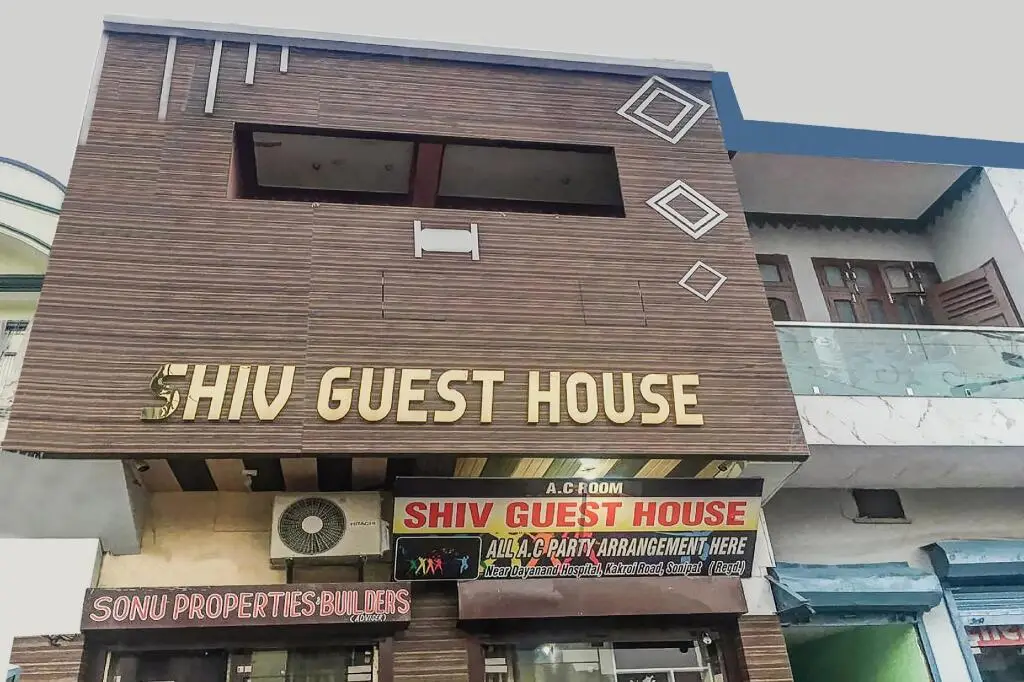 OYO 80759 Shiv Guest House — фото 1