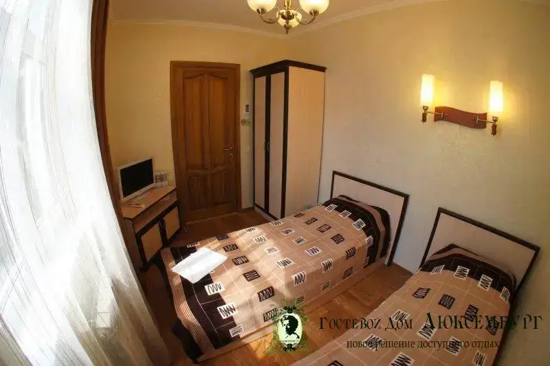Севастополь: Luxembourg Guest House