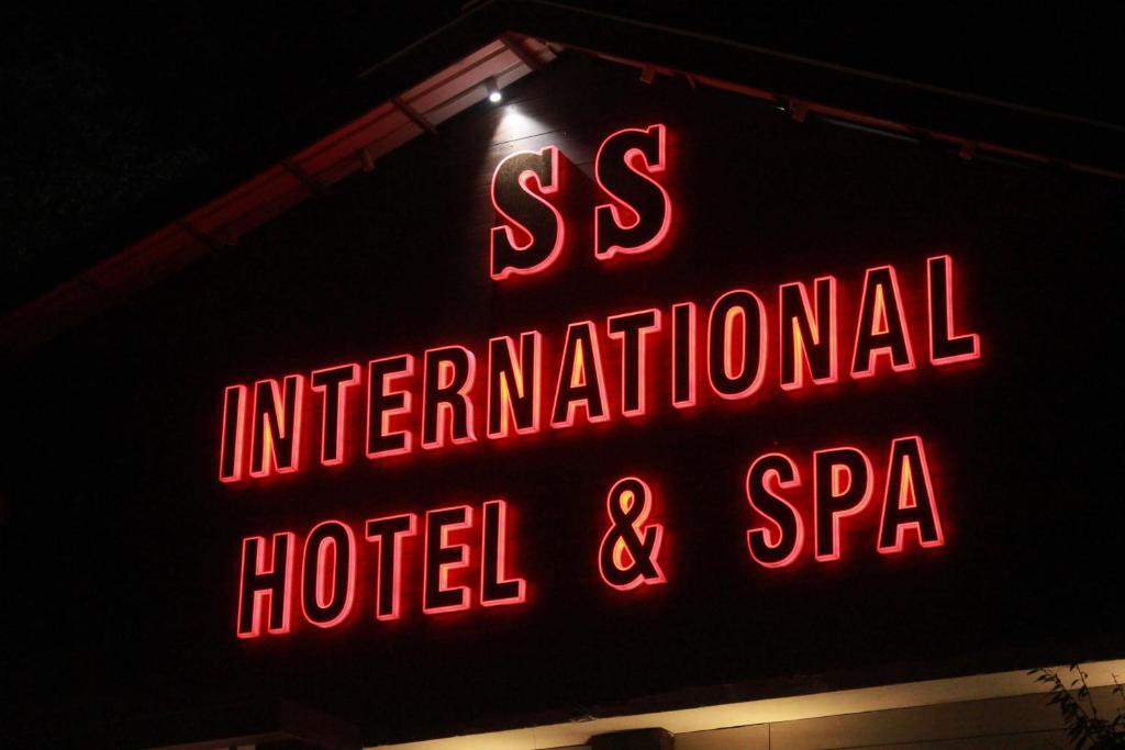 S S International — фото 1
