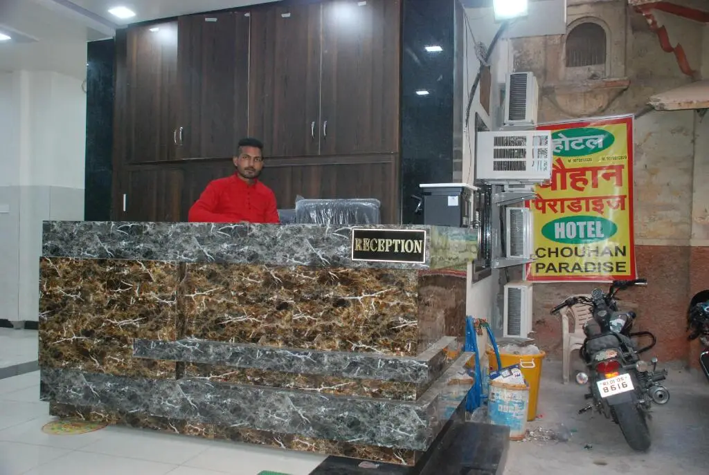 Аджмер: Hotel Chouhan Paradise Ajmer