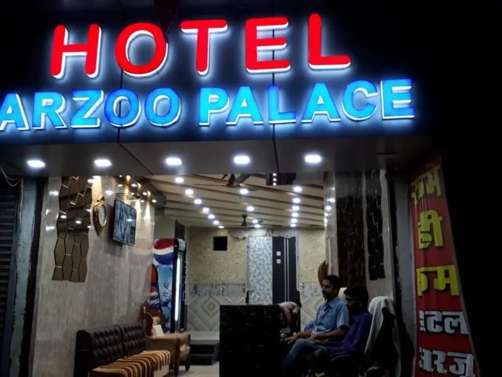 Hotel Arzoo Palace — фото 1