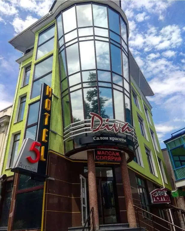 Симферополь: Гостевой дом  5 Avenue
