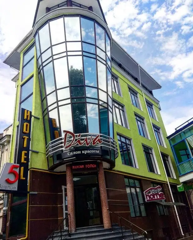 Симферополь: Гостевой дом 5 Avenue