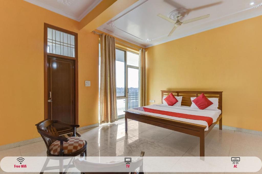 Collection O 64464 Hotel Gulmohar — фото 1