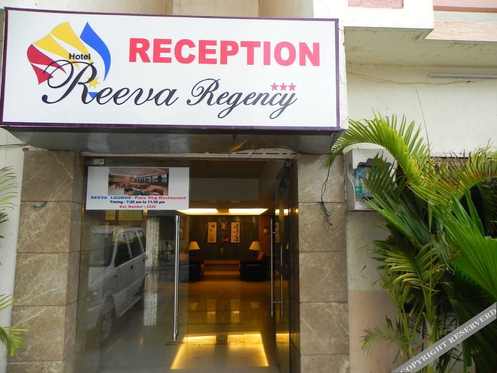 Hotel Reeva Regency — фото 1