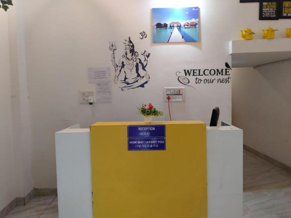 Путтапартхи: Hotel RR Grand