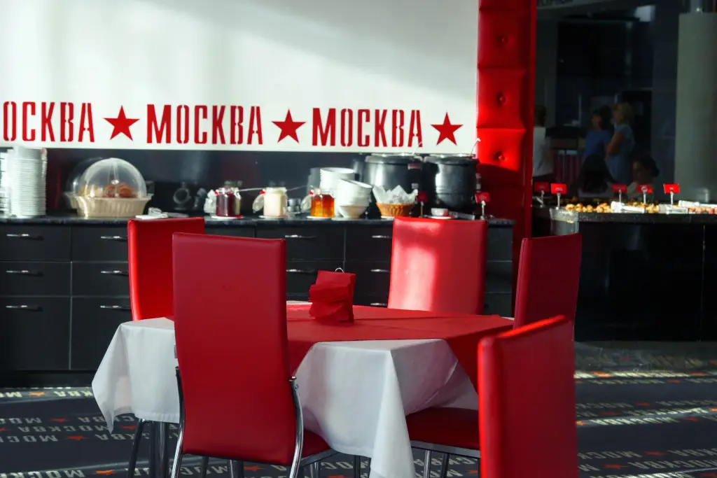 Симферополь: Отель Москва
