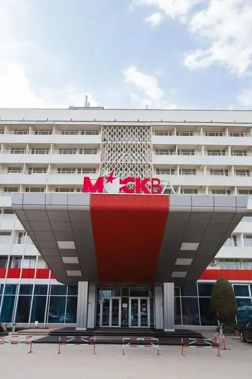 Симферополь: Отель Москва