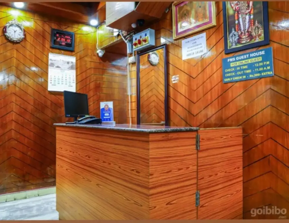 Пудучерри: PMS Guest House