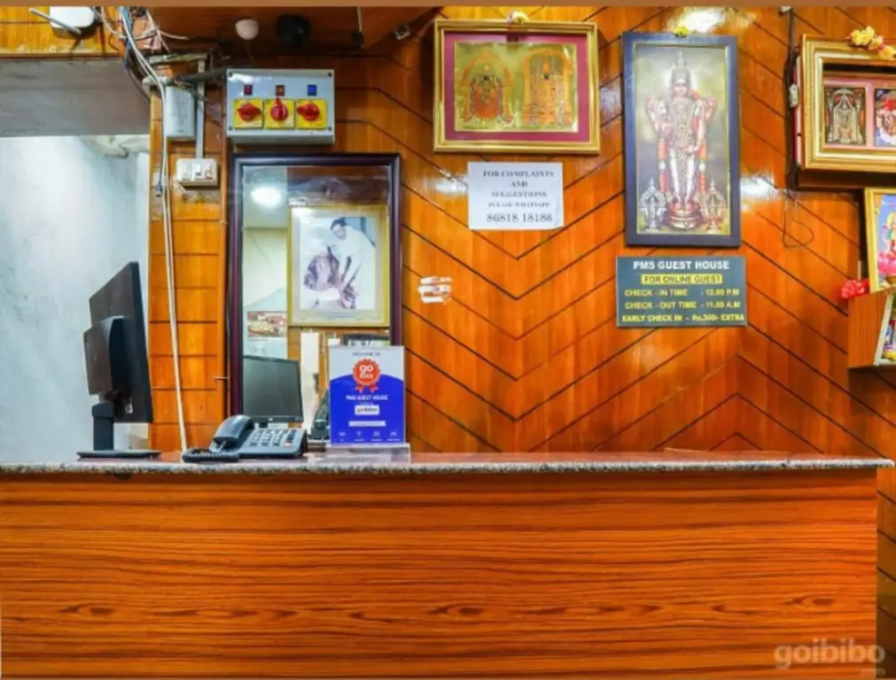 Пудучерри: PMS Guest House