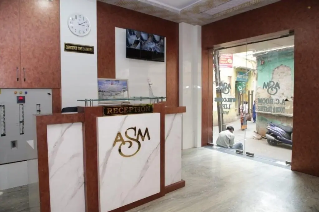 Аджмер: Hotel Al Sharif Manzil