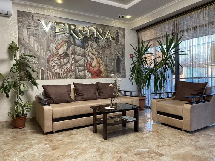 Симферополь: Отель Verona