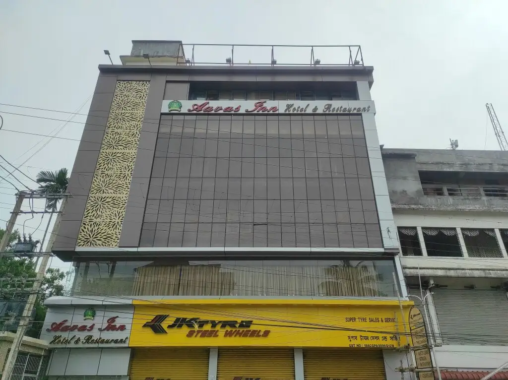 Hotel Aavas Inn — фото 1