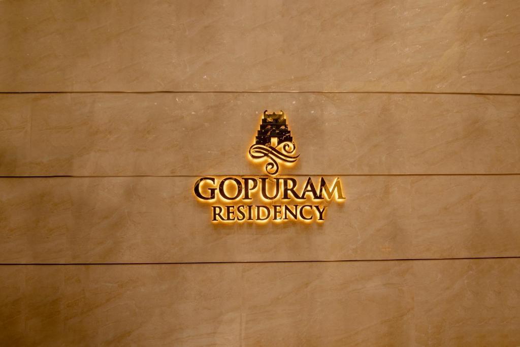 Gopuram Residency — фото 1