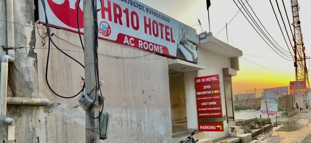 OYO 83505 The Miraj / Hr10 Hotel — фото 1