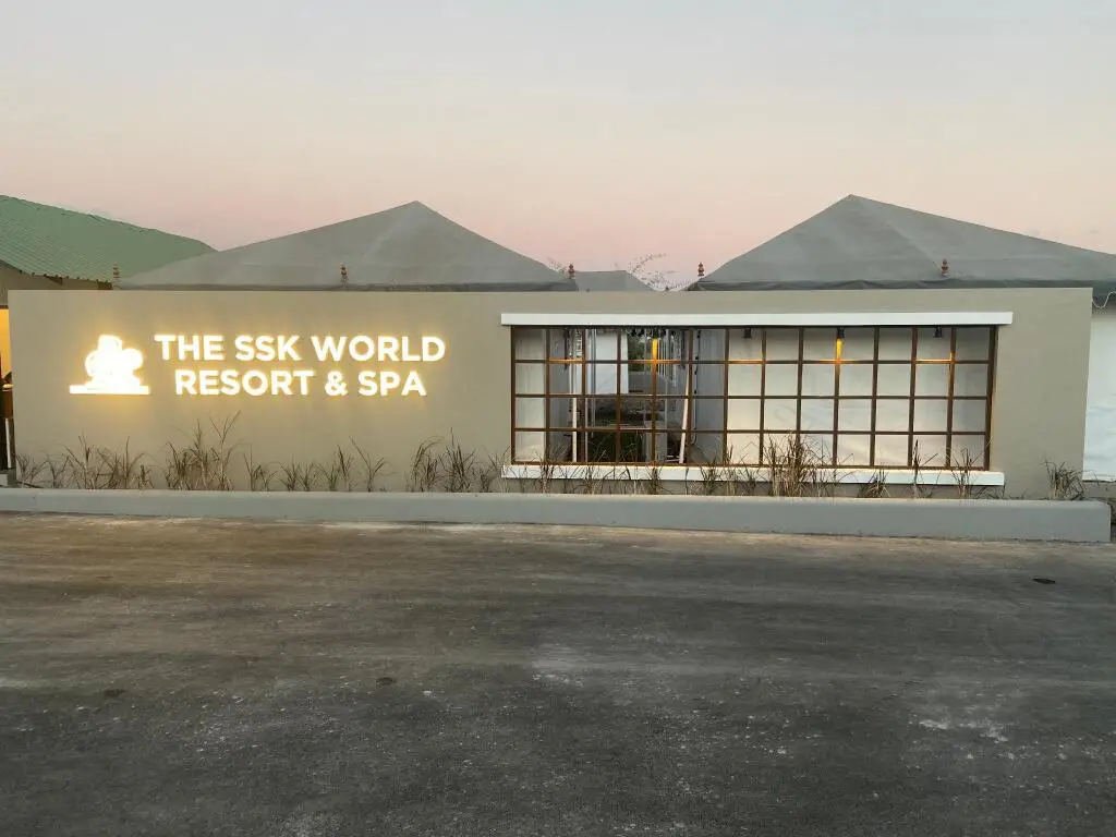 The SSK World Resort & Spa , Nashik — фото 1