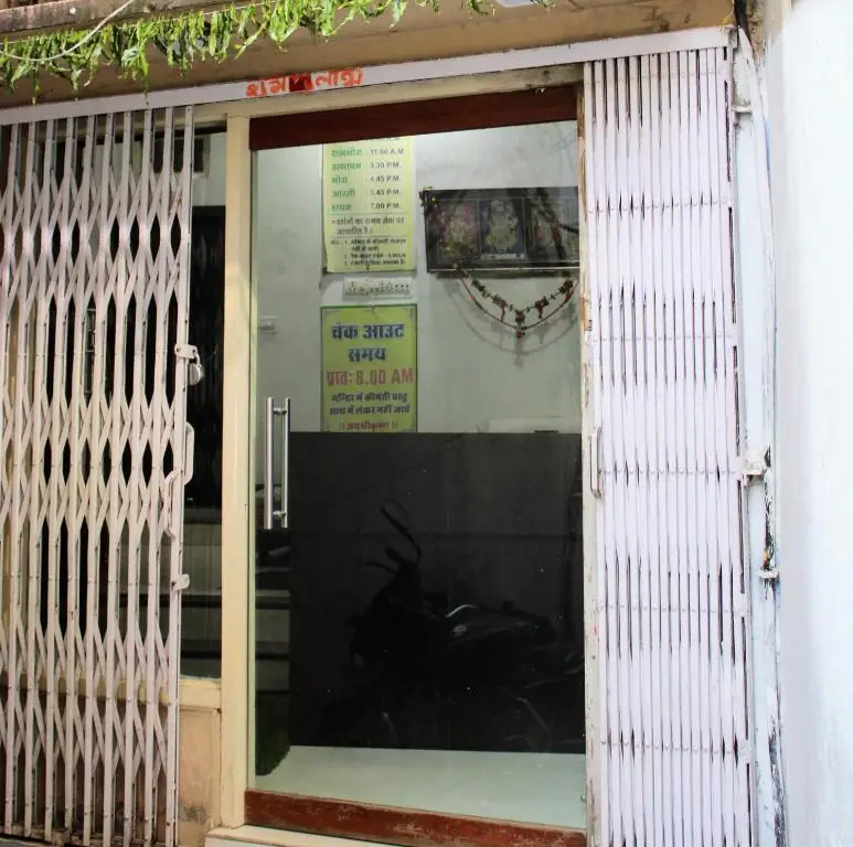 Maruti Group of Hotels - Tulsi Hotel — фото 1