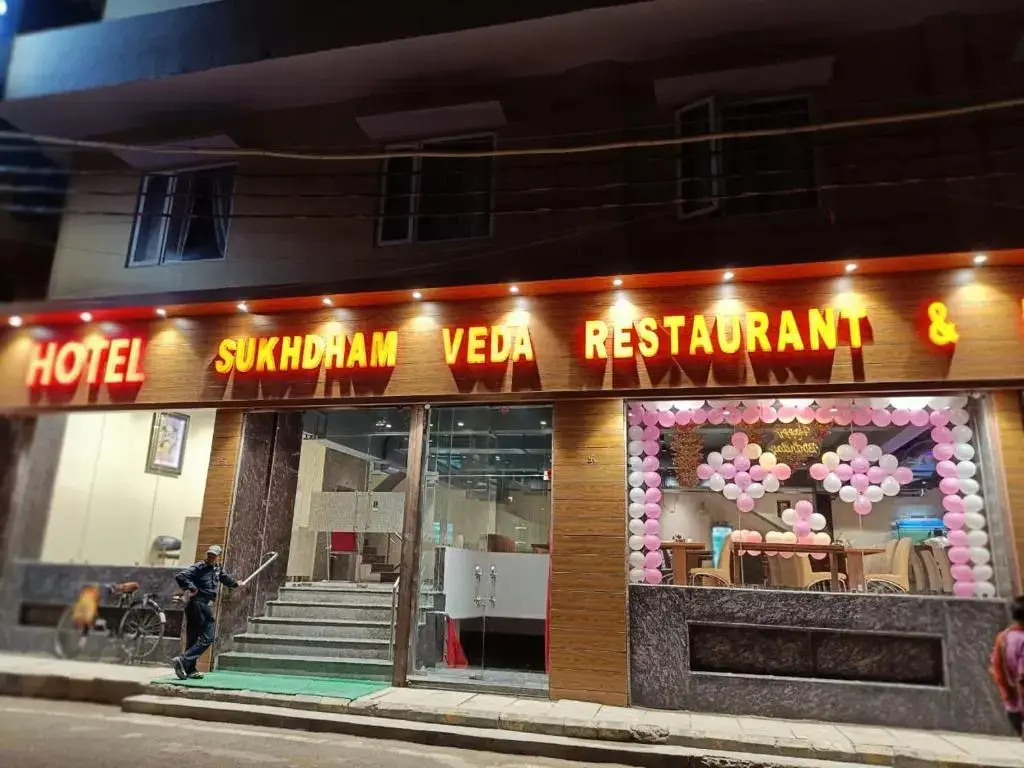 Праяградж: Hotel Sukhdham