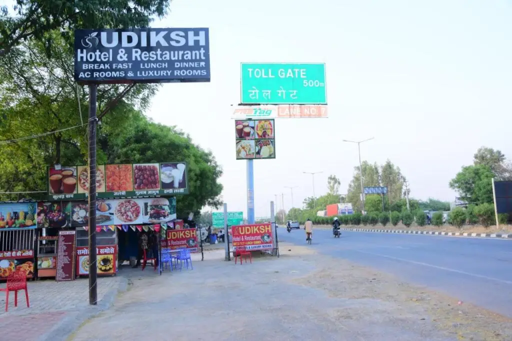 Udiksh Hotel and Restaurants — фото 1