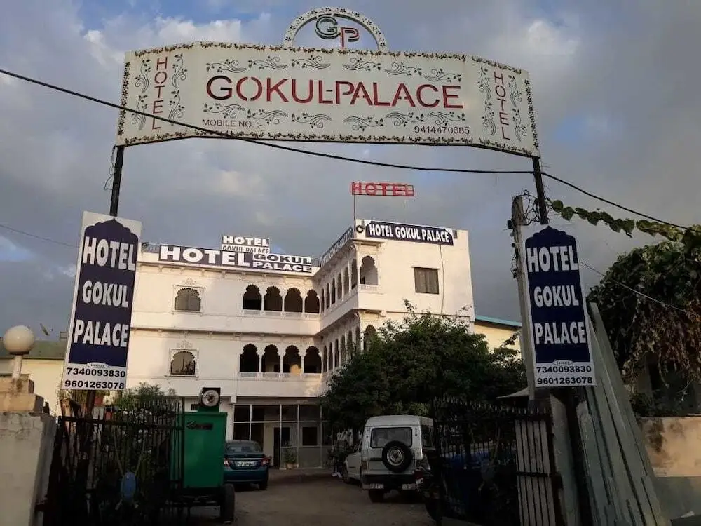 Hotel Gokul Palace — фото 1