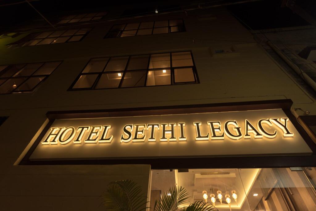Харидвар: Hotel Sethi Legacy