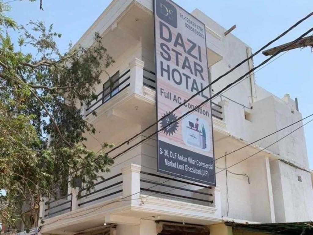 Нью-Дели: Spot On 88657 Hotel Dazi Star