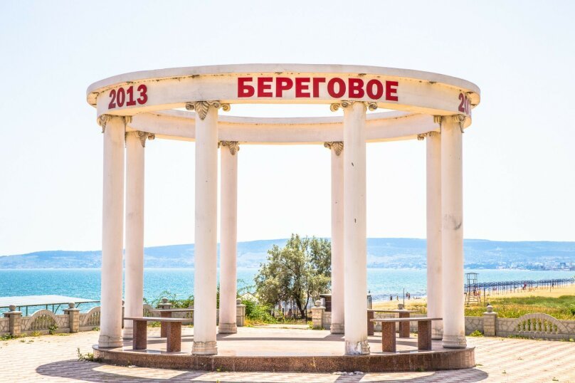 Береговое (Феодосия): Гостевой Дом Дольче Вита
