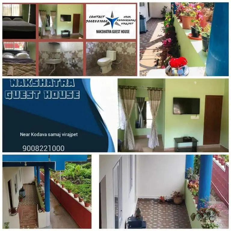 Nakshatra Guest house — фото 1