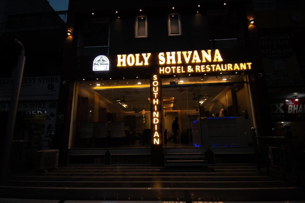 Holy Shivana Rishikesh — фото 1