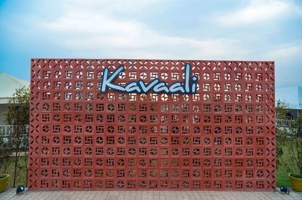 Kavaali stays — фото 1