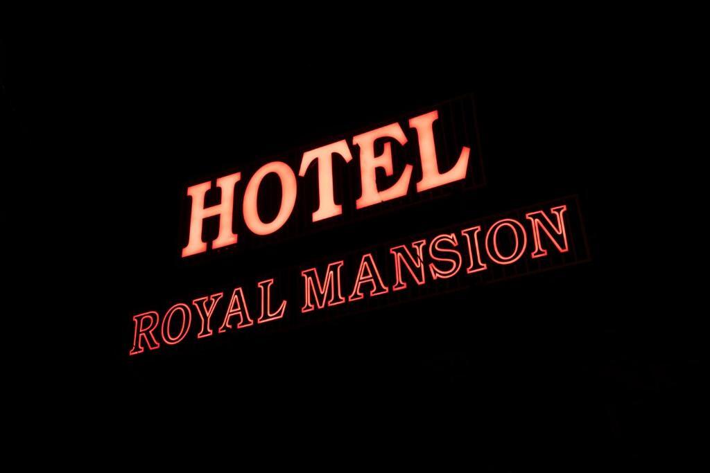 Бхунтар: Royal Mansion